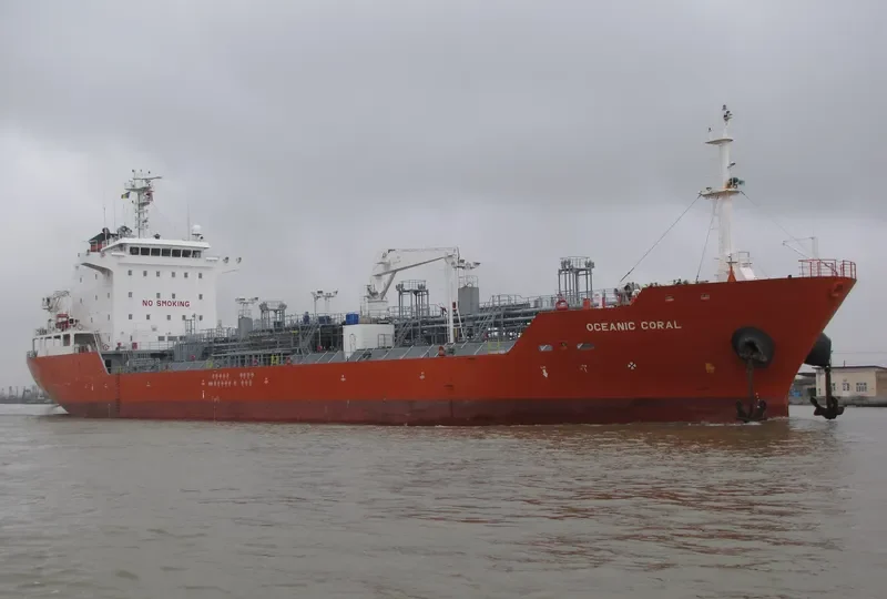 RHAEO RAPID Tanker IMO 9434670 photo 8