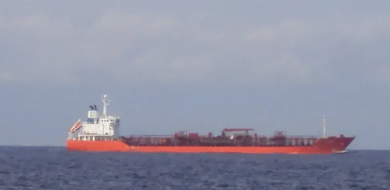 EGEIRO CYAN Tanker IMO 9434694