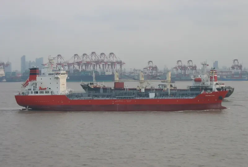 EGEIRO CYAN Tanker IMO 9434694 photo 2
