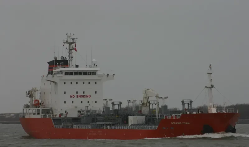 EGEIRO CYAN Tanker IMO 9434694 photo 3