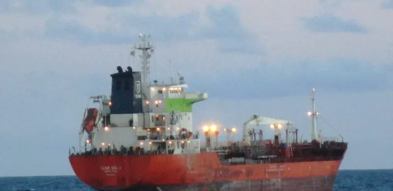 ANGEL NO.1 Tanker IMO 9434709