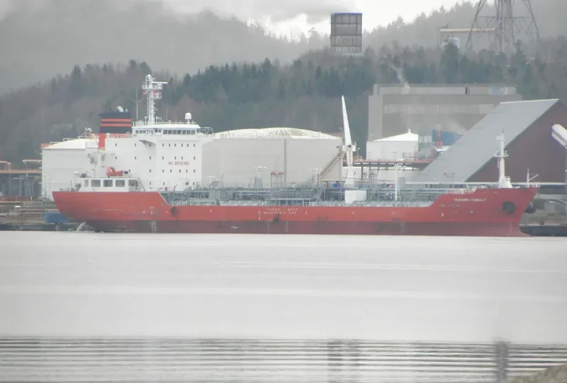 ANGEL NO.1 Tanker IMO 9434709 photo 6
