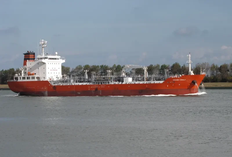 ANGEL NO.1 Tanker IMO 9434709 photo 7