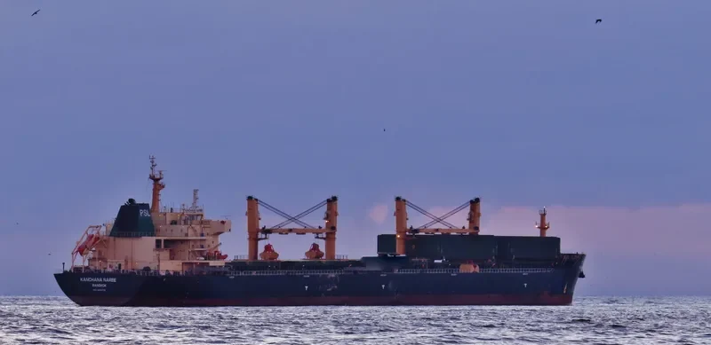 KANCHANA NAREE Bulk Carrier IMO 9434735 photo 2