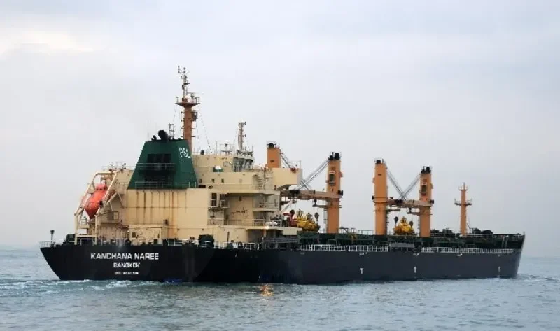 KANCHANA NAREE Bulk Carrier IMO 9434735 photo 3