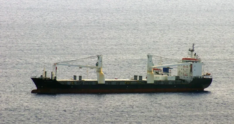 BBC TENNESSEE General Cargo IMO 9435026 photo 5