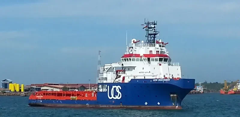 GH DISCOVERY Offshore Vessel IMO 9435088 photo 2