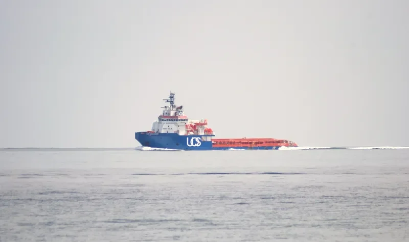 GH DISCOVERY Offshore Vessel IMO 9435088 photo 5
