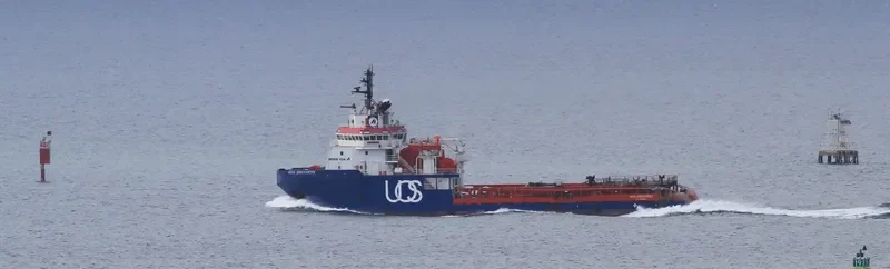 GH DISCOVERY Offshore Vessel IMO 9435088 photo 6