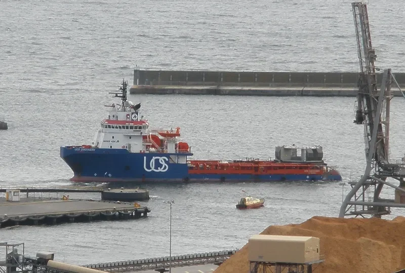 GH DISCOVERY Offshore Vessel IMO 9435088 photo 7