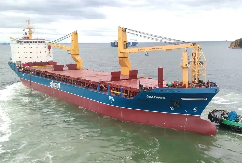 JANNES General Cargo IMO 9435129