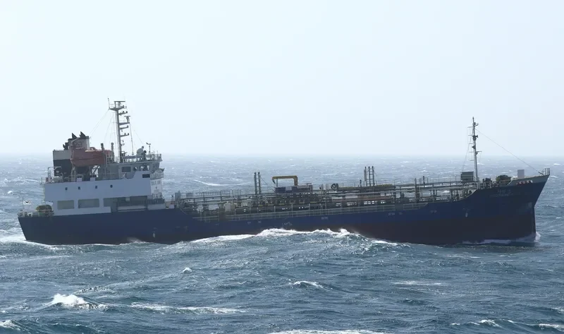 KEOYOUNG STAR Tanker IMO 9435301