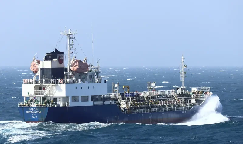 KEOYOUNG STAR Tanker IMO 9435301 photo 2