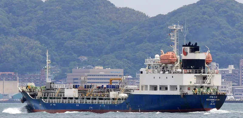 KEOYOUNG STAR Tanker IMO 9435301 photo 3