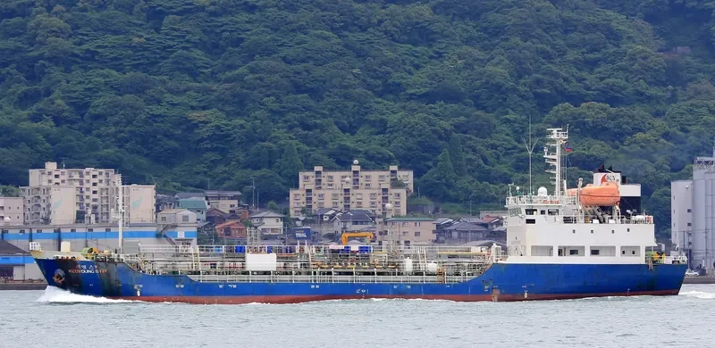 KEOYOUNG STAR Tanker IMO 9435301 photo 4