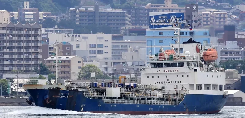 KEOYOUNG STAR Tanker IMO 9435301 photo 5