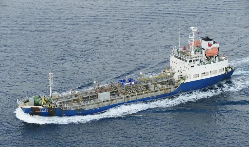 KEOYOUNG STAR Tanker IMO 9435301 photo 6