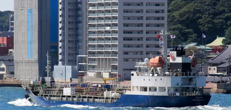 KEOYOUNG STAR Tanker IMO 9435301 photo 7