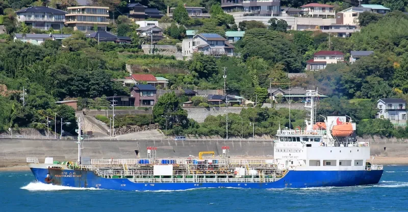 KEOYOUNG STAR Tanker IMO 9435301 photo 9