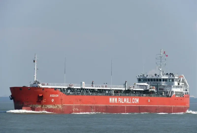 AGVANIS Tanker IMO 9435325 photo 4