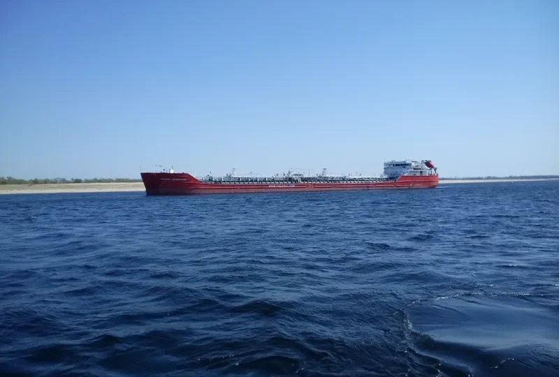 DON RIVER Tanker IMO 9435349 photo 3