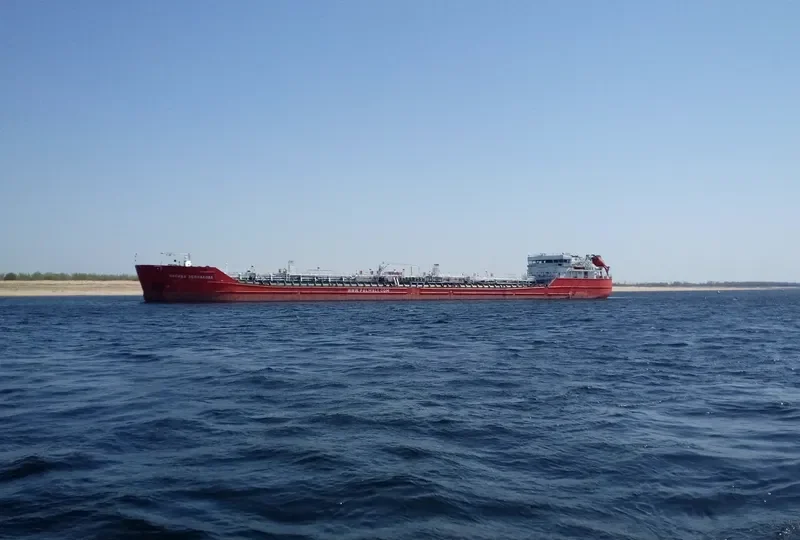 DON RIVER Tanker IMO 9435349 photo 4