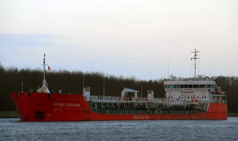 DON RIVER Tanker IMO 9435349 photo 5