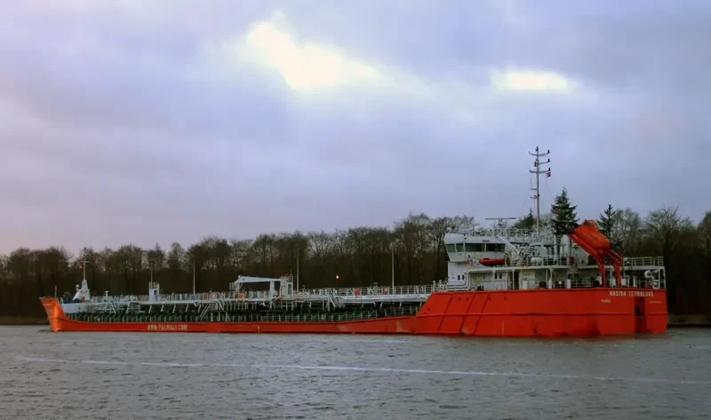 DON RIVER Tanker IMO 9435349 photo 6