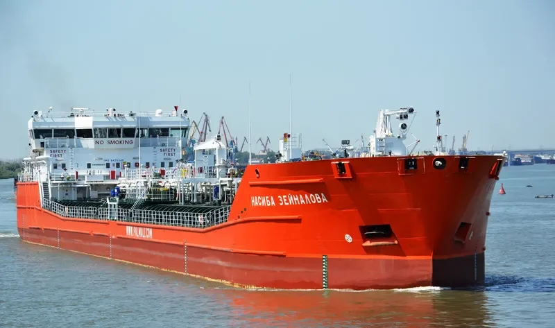 DON RIVER Tanker IMO 9435349 photo 9
