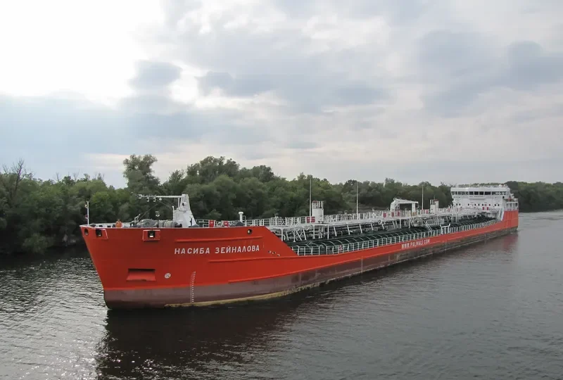 DON RIVER Tanker IMO 9435349 photo 10