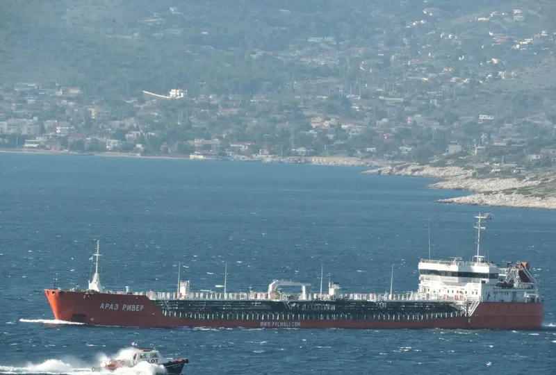 ARAZ RIVER Tanker IMO 9435363 photo 4