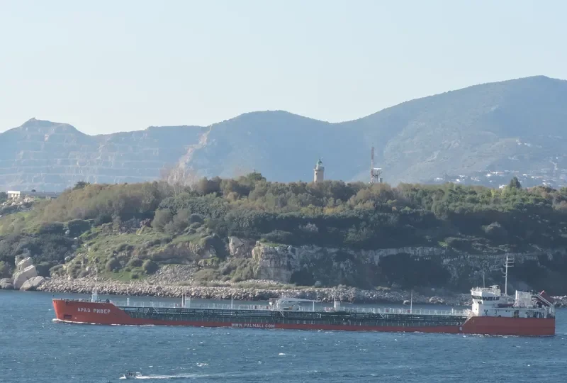 ARAZ RIVER Tanker IMO 9435363 photo 5