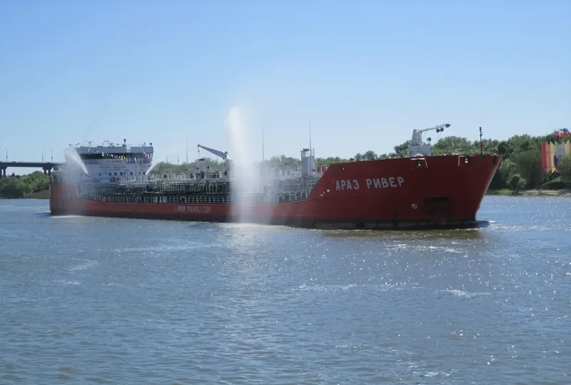ARAZ RIVER Tanker IMO 9435363 photo 9