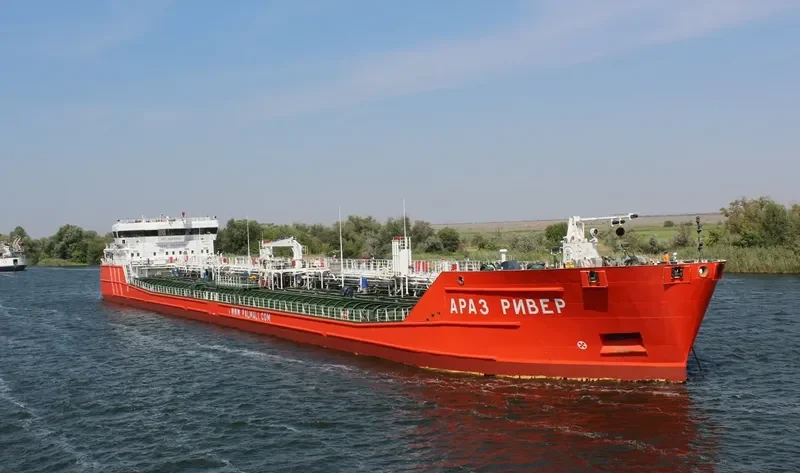 ARAZ RIVER Tanker IMO 9435363 photo 10
