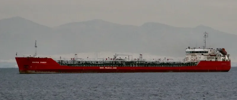 IRTYSH RIVER Tanker IMO 9435375 photo 10