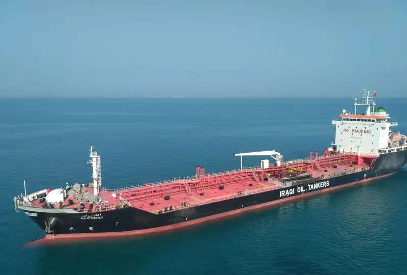 ALFORAT Tanker IMO 9435428