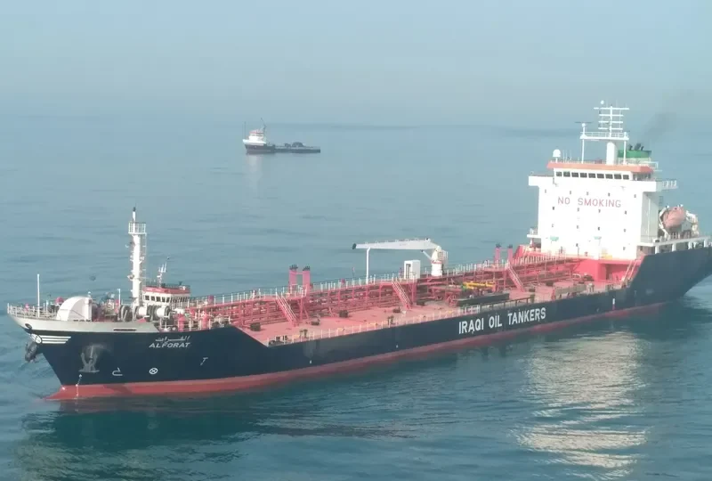ALFORAT Tanker IMO 9435428 photo 2