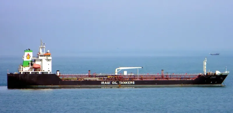 ALFORAT Tanker IMO 9435428 photo 3