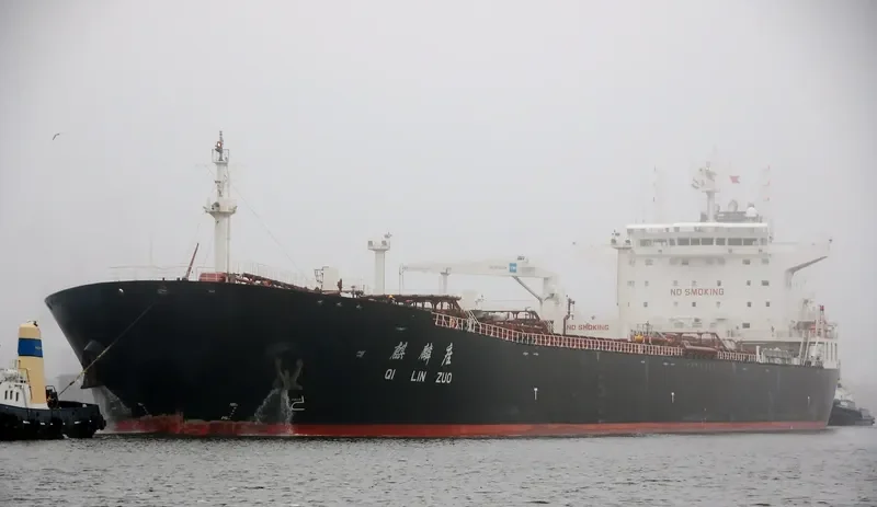 QI LIN ZUO Tanker IMO 9435569 photo 3