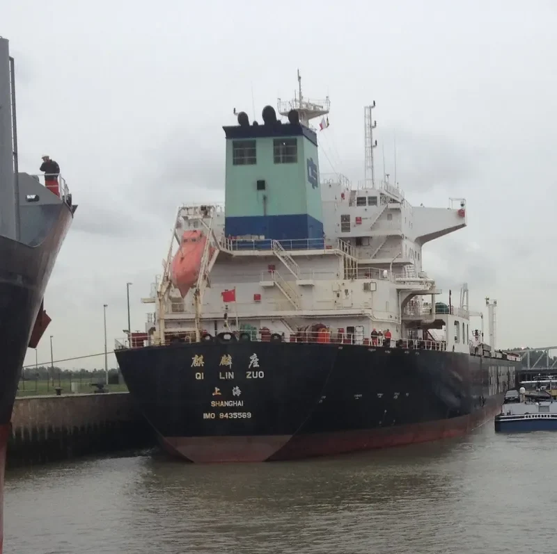 QI LIN ZUO Tanker IMO 9435569 photo 7