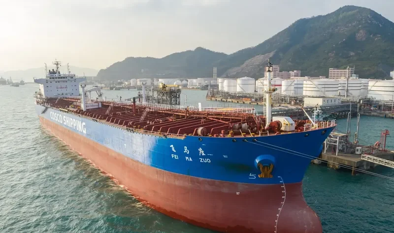 FEI MA ZUO Tanker IMO 9435571 photo 3