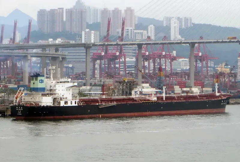 LING YANG ZUO Tanker IMO 9435583