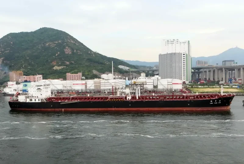 LING YANG ZUO Tanker IMO 9435583 photo 2