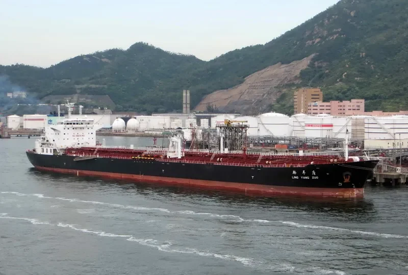 LING YANG ZUO Tanker IMO 9435583 photo 3