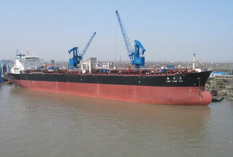 LING YANG ZUO Tanker IMO 9435583 photo 5