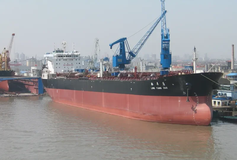 LING YANG ZUO Tanker IMO 9435583 photo 6