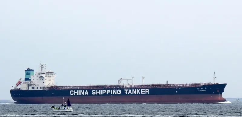 HAI TUN ZUO Tanker IMO 9435595 photo 4