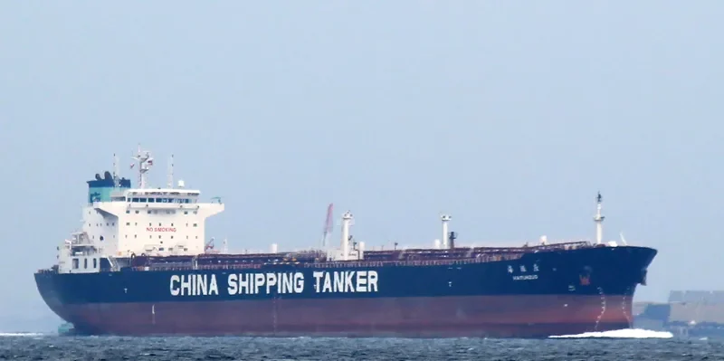 HAI TUN ZUO Tanker IMO 9435595 photo 6