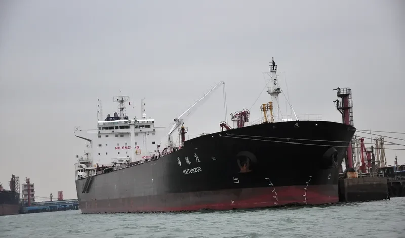 HAI TUN ZUO Tanker IMO 9435595 photo 7