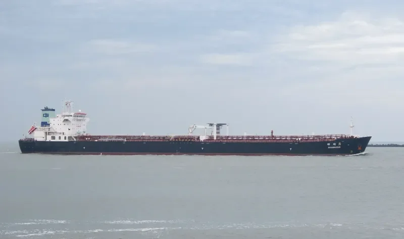 SHAN HU ZUO Tanker IMO 9435600 photo 2